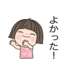 日常よく使う言葉 。No.25（個別スタンプ：10）