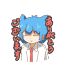 くろぶちスタンプ3（個別スタンプ：1）