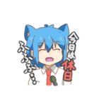 くろぶちスタンプ3（個別スタンプ：3）