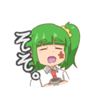 くろぶちスタンプ3（個別スタンプ：8）