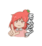 くろぶちスタンプ3（個別スタンプ：21）