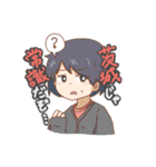くろぶちスタンプ3（個別スタンプ：22）