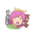 くろぶちスタンプ3（個別スタンプ：23）
