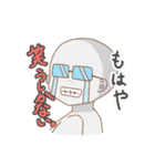 くろぶちスタンプ3（個別スタンプ：25）