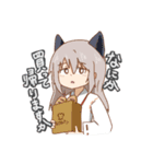くろぶちスタンプ3（個別スタンプ：27）