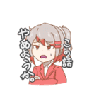 くろぶちスタンプ3（個別スタンプ：30）