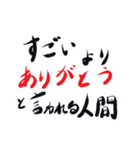 50コインで買える希望2（個別スタンプ：37）