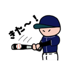 必勝！野球スタンプ（個別スタンプ：7）