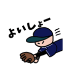 必勝！野球スタンプ（個別スタンプ：8）