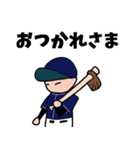 必勝！野球スタンプ（個別スタンプ：37）