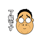 DCのやつら（個別スタンプ：1）