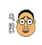 DCのやつら（個別スタンプ：2）