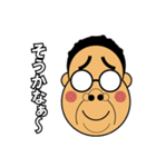 DCのやつら（個別スタンプ：3）