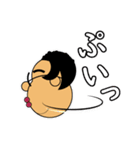 DCのやつら（個別スタンプ：4）