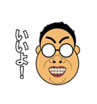 DCのやつら（個別スタンプ：6）