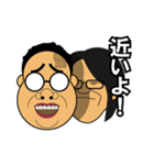 DCのやつら（個別スタンプ：9）