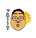 DCのやつら（個別スタンプ：10）