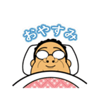 DCのやつら（個別スタンプ：13）
