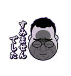 DCのやつら（個別スタンプ：14）