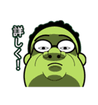 DCのやつら（個別スタンプ：15）