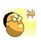 DCのやつら（個別スタンプ：16）