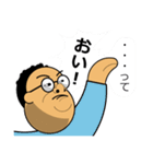DCのやつら（個別スタンプ：19）