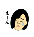 DCのやつら（個別スタンプ：21）