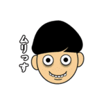 DCのやつら（個別スタンプ：24）