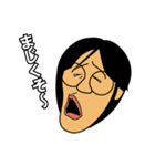 DCのやつら（個別スタンプ：29）