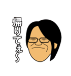 DCのやつら（個別スタンプ：31）