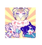 みみみ星☆すたんぷ（個別スタンプ：31）