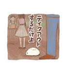 さよならコロナさん（個別スタンプ：14）