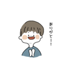 みつあみくんの日常（個別スタンプ：1）