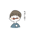 みつあみくんの日常（個別スタンプ：15）