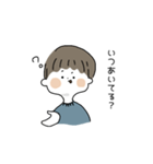 みつあみくんの日常（個別スタンプ：19）