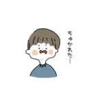 みつあみくんの日常（個別スタンプ：22）