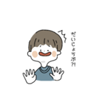 みつあみくんの日常（個別スタンプ：25）