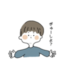 みつあみくんの日常（個別スタンプ：27）