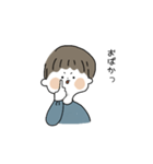 みつあみくんの日常（個別スタンプ：32）