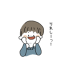 みつあみくんの日常（個別スタンプ：33）