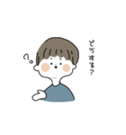 みつあみくんの日常（個別スタンプ：35）
