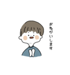 みつあみくんの日常（個別スタンプ：38）
