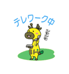 きりんさん ☆ すまいりん感染予防スタンプ（個別スタンプ：9）