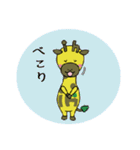 きりんさん ☆ すまいりん感染予防スタンプ（個別スタンプ：10）
