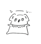 しろコアラ3 生活（個別スタンプ：12）