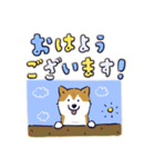 Every Day Dog しば犬 2020（個別スタンプ：1）