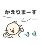 ひとこと にゃんこ（個別スタンプ：3）