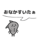 ひとこと にゃんこ（個別スタンプ：6）