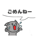ひとこと にゃんこ（個別スタンプ：13）