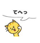 ひとこと にゃんこ（個別スタンプ：29）